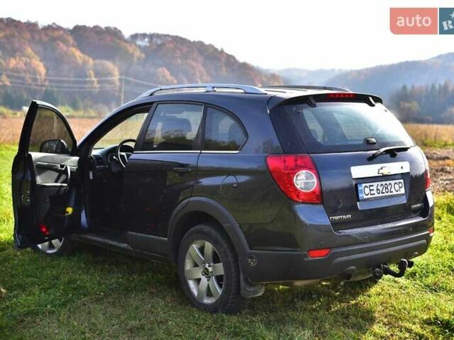 Синий Шевроле Каптива, объемом двигателя 2.4 л и пробегом 322 тыс. км за 7200 $, фото 11 на Automoto.ua