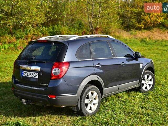 Синий Шевроле Каптива, объемом двигателя 2.4 л и пробегом 322 тыс. км за 7200 $, фото 33 на Automoto.ua