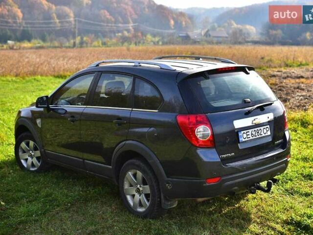 Синий Шевроле Каптива, объемом двигателя 2.4 л и пробегом 322 тыс. км за 7200 $, фото 8 на Automoto.ua