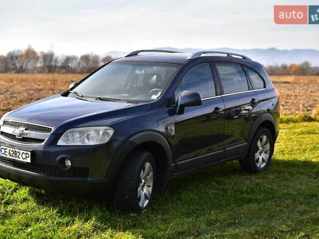 Синий Шевроле Каптива, объемом двигателя 2.4 л и пробегом 322 тыс. км за 7200 $, фото 2 на Automoto.ua