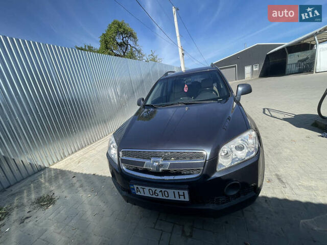 Синий Шевроле Каптива, объемом двигателя 2 л и пробегом 289 тыс. км за 7500 $, фото 5 на Automoto.ua