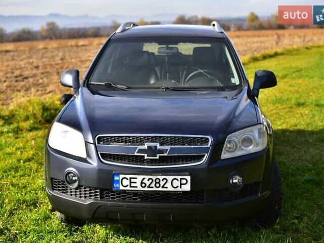 Синий Шевроле Каптива, объемом двигателя 2.4 л и пробегом 322 тыс. км за 7200 $, фото 1 на Automoto.ua