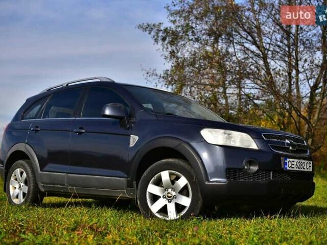 Синий Шевроле Каптива, объемом двигателя 2.4 л и пробегом 322 тыс. км за 7200 $, фото 16 на Automoto.ua