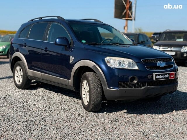 Синий Шевроле Каптива, объемом двигателя 2 л и пробегом 163 тыс. км за 8690 $, фото 9 на Automoto.ua