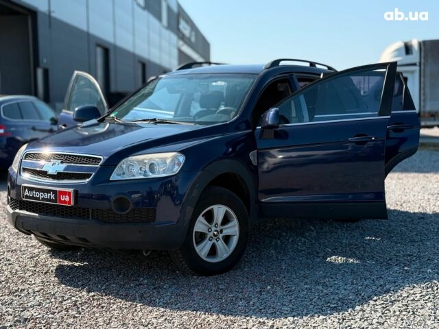 Синий Шевроле Каптива, объемом двигателя 2 л и пробегом 163 тыс. км за 8690 $, фото 21 на Automoto.ua