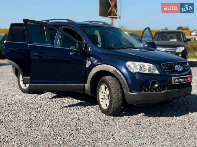 Синій Шевроле Каптіва, об'ємом двигуна 2 л та пробігом 163 тис. км за 8690 $, фото 27 на Automoto.ua
