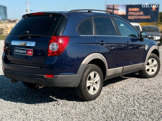 Синий Шевроле Каптива, объемом двигателя 2 л и пробегом 163 тыс. км за 8690 $, фото 7 на Automoto.ua