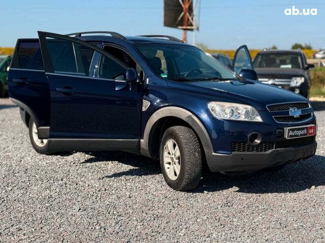 Синий Шевроле Каптива, объемом двигателя 2 л и пробегом 163 тыс. км за 8690 $, фото 27 на Automoto.ua