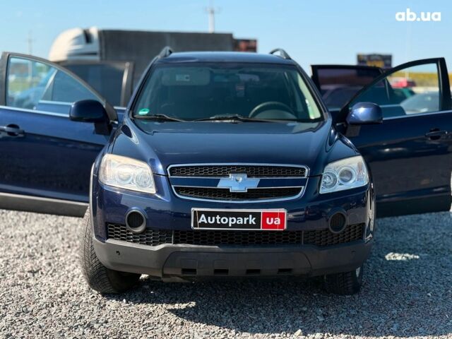 Синий Шевроле Каптива, объемом двигателя 2 л и пробегом 163 тыс. км за 8690 $, фото 20 на Automoto.ua