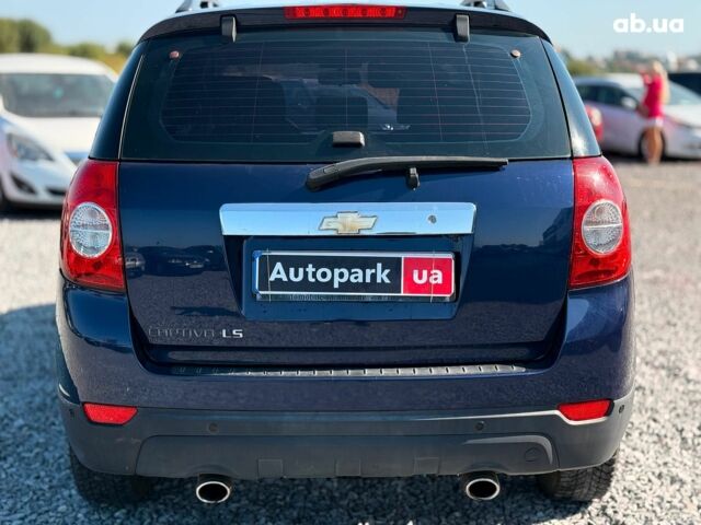 Синий Шевроле Каптива, объемом двигателя 2 л и пробегом 163 тыс. км за 8690 $, фото 6 на Automoto.ua