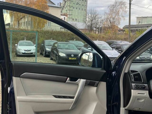 Синий Шевроле Каптива, объемом двигателя 2.2 л и пробегом 155 тыс. км за 12650 $, фото 18 на Automoto.ua