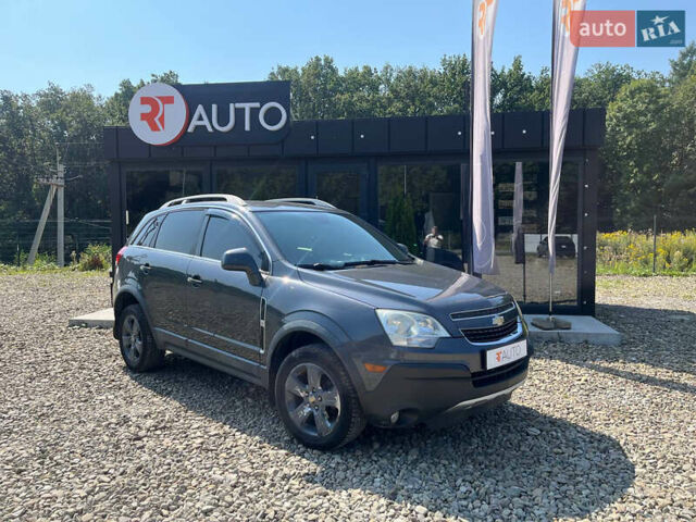 Синий Шевроле Каптива, объемом двигателя 2.4 л и пробегом 213 тыс. км за 9000 $, фото 7 на Automoto.ua