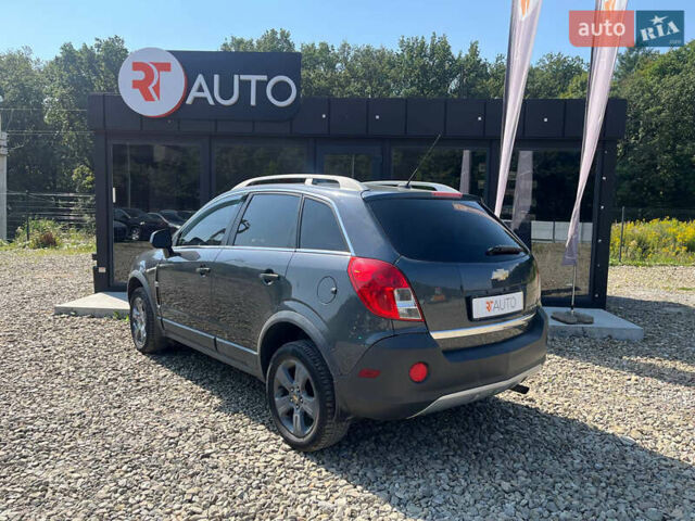 Синий Шевроле Каптива, объемом двигателя 2.38 л и пробегом 213 тыс. км за 9500 $, фото 2 на Automoto.ua