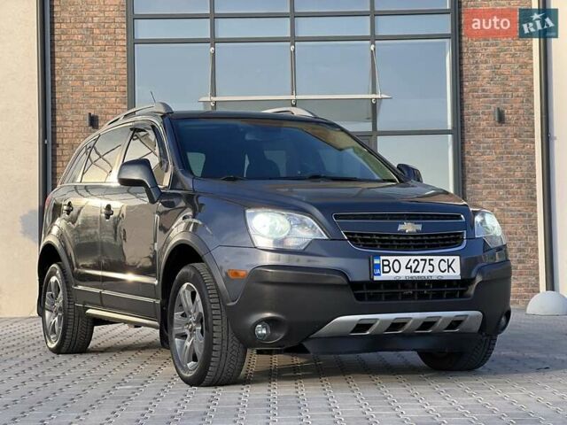Синий Шевроле Каптива, объемом двигателя 2.4 л и пробегом 210 тыс. км за 8399 $, фото 17 на Automoto.ua