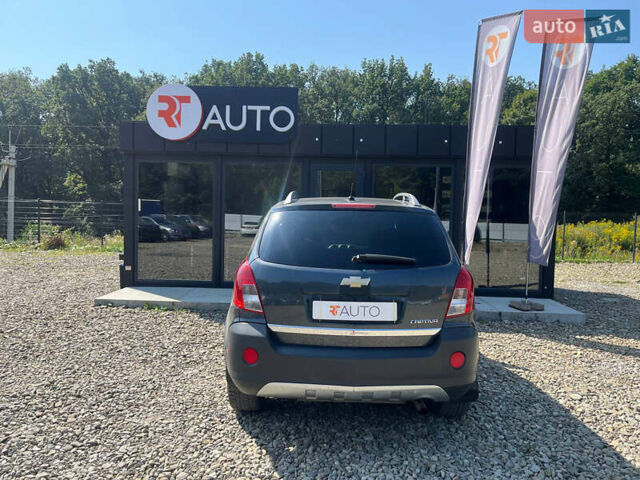 Синий Шевроле Каптива, объемом двигателя 2.38 л и пробегом 213 тыс. км за 9500 $, фото 3 на Automoto.ua