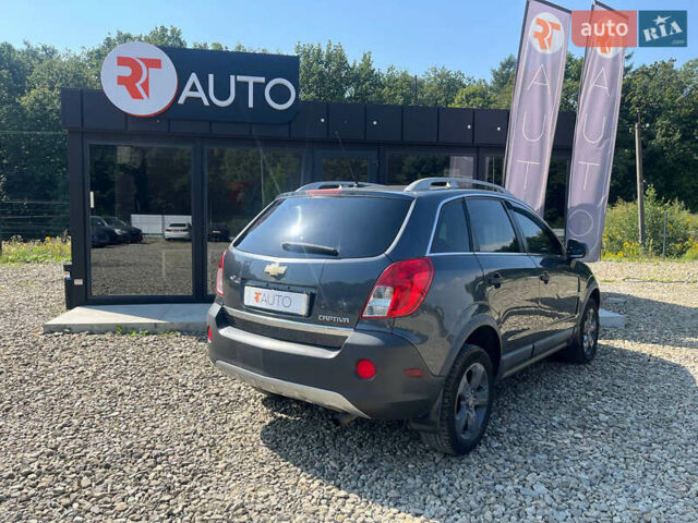 Синий Шевроле Каптива, объемом двигателя 2.38 л и пробегом 213 тыс. км за 9500 $, фото 5 на Automoto.ua