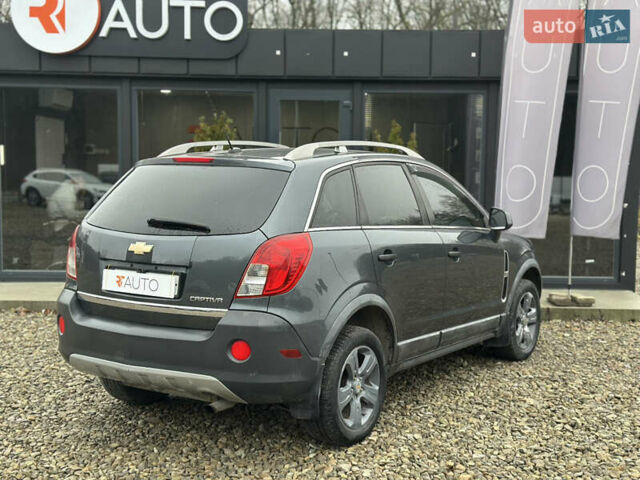 Синий Шевроле Каптива, объемом двигателя 2.4 л и пробегом 213 тыс. км за 8500 $, фото 5 на Automoto.ua
