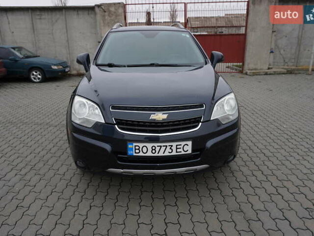 Синій Шевроле Каптіва, об'ємом двигуна 2.38 л та пробігом 169 тис. км за 8600 $, фото 1 на Automoto.ua