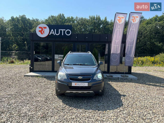 Синий Шевроле Каптива, объемом двигателя 2.38 л и пробегом 213 тыс. км за 9500 $, фото 8 на Automoto.ua