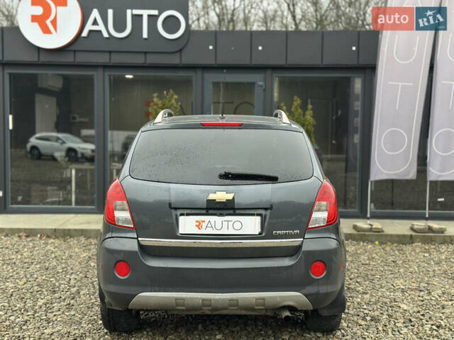 Синий Шевроле Каптива, объемом двигателя 2.4 л и пробегом 213 тыс. км за 8500 $, фото 3 на Automoto.ua