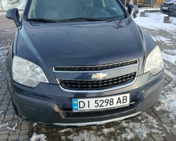Синий Шевроле Каптива, объемом двигателя 2.38 л и пробегом 209 тыс. км за 12000 $, фото 11 на Automoto.ua