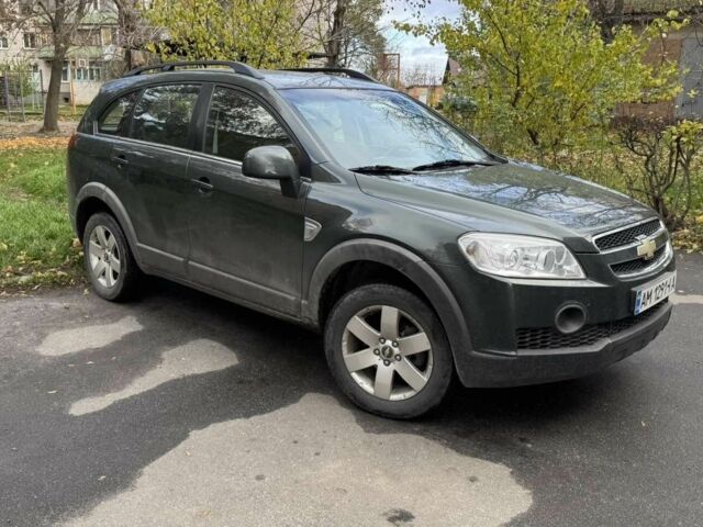 Шевроле Каптіва 2007 у Бердичеве на Automoto.ua Зелений Шевроле Каптіва, об'ємом двигуна 2.4 л та пробігом 200 тис. км за 5700 $, фото 1 на Automoto.ua