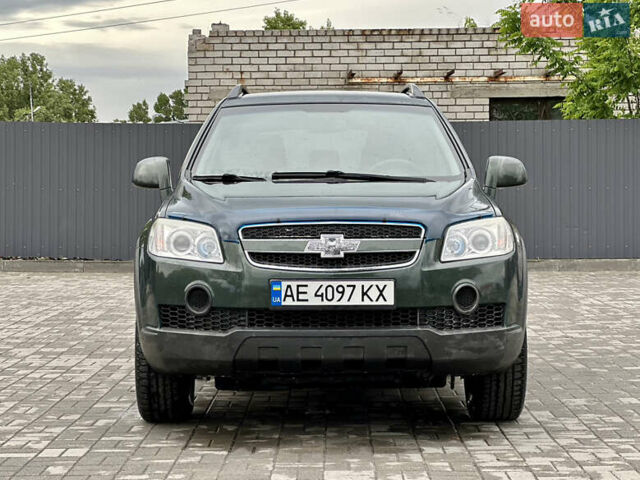 Шевроле Каптива 2007 в Днепре (Днепропетровске) на Automoto.ua Зеленый Шевроле Каптива, объемом двигателя 2.41 л и пробегом 200 тыс. км за 6333 $, фото 1 на Automoto.ua