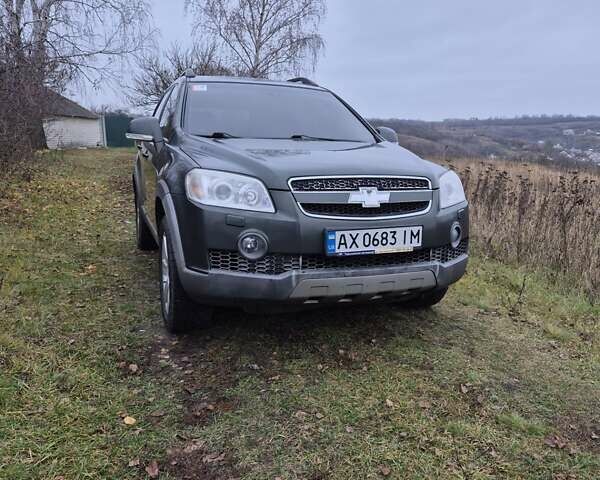 Зеленый Шевроле Каптива, объемом двигателя 3.2 л и пробегом 231 тыс. км за 8000 $, фото 8 на Automoto.ua