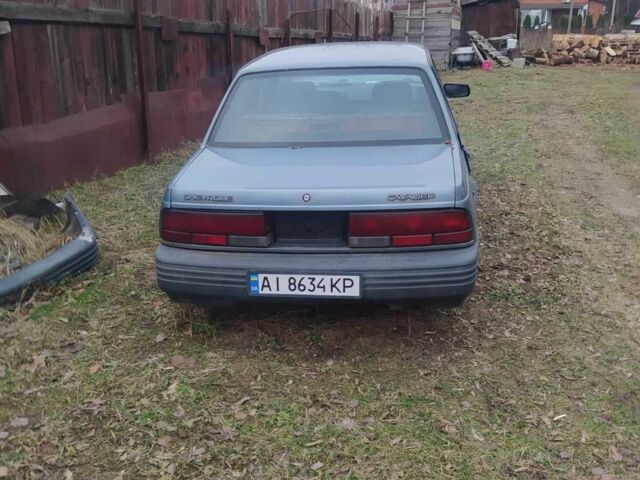 Серый Шевроле Кавалер, объемом двигателя 2 л и пробегом 300 тыс. км за 699 $, фото 19 на Automoto.ua