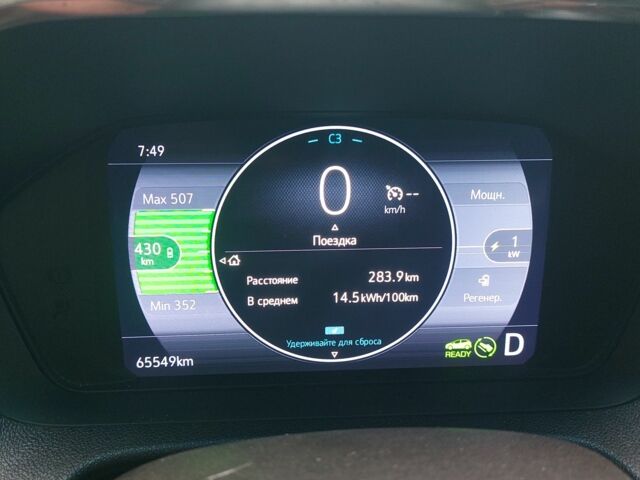 Шевроле Чеветте 2023 в Николаеве на Automoto.ua Белый Шевроле Чеветте, объемом двигателя 0 л и пробегом 65 тыс. км за 20000 $, фото 3 на Automoto.ua