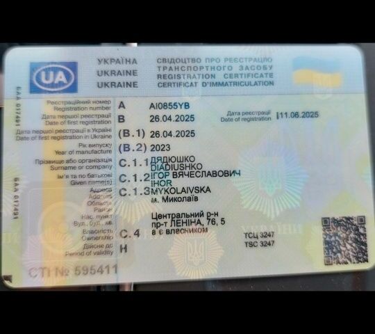 Шевроле Чеветте 2023 в Николаеве на Automoto.ua Белый Шевроле Чеветте, объемом двигателя 0 л и пробегом 65 тыс. км за 20000 $, фото 6 на Automoto.ua