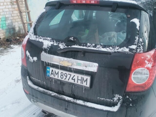 Черный Шевроле Чеветте, объемом двигателя 2.4 л и пробегом 115 тыс. км за 7111 $, фото 1 на Automoto.ua
