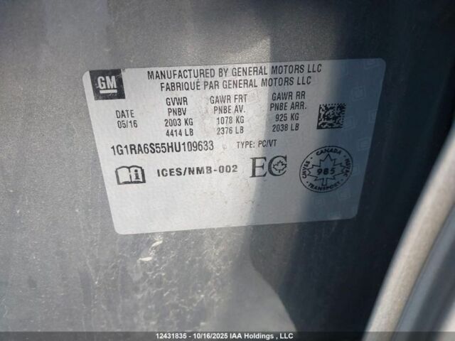 Серый Шевроле Чеветте, объемом двигателя 1.5 л и пробегом 192 тыс. км за 9800 $, фото 6 на Automoto.ua