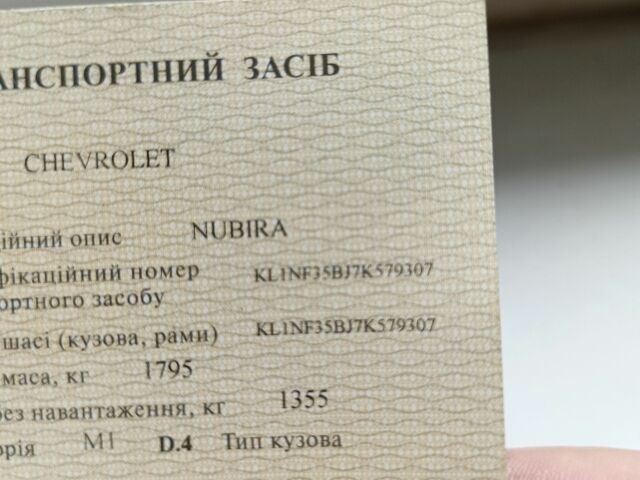 Серый Шевроле Чеветте, объемом двигателя 0 л и пробегом 221 тыс. км за 2200 $, фото 5 на Automoto.ua