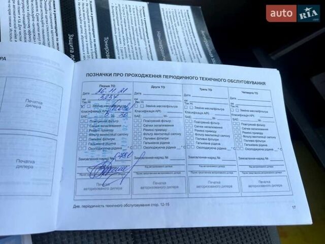 Коричневый Шевроле Кобальт, объемом двигателя 1.49 л и пробегом 55 тыс. км за 9600 $, фото 53 на Automoto.ua