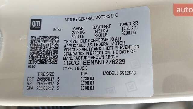 Бежевый Шевроле Колорадо, объемом двигателя 3.6 л и пробегом 44 тыс. км за 30500 $, фото 61 на Automoto.ua