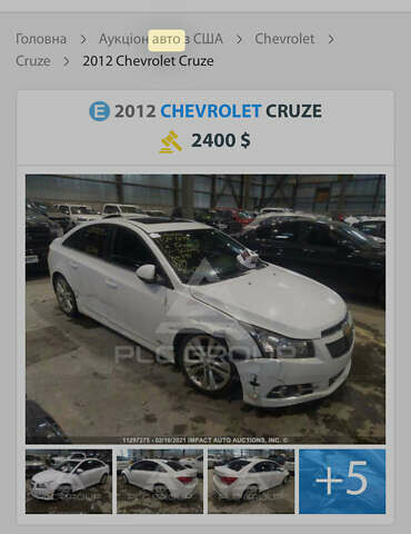 Белый Шевроле Круз, объемом двигателя 1.36 л и пробегом 199 тыс. км за 7000 $, фото 25 на Automoto.ua