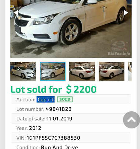 Белый Шевроле Круз, объемом двигателя 1.4 л и пробегом 230 тыс. км за 5800 $, фото 11 на Automoto.ua