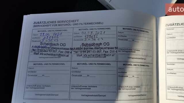 Белый Шевроле Круз, объемом двигателя 1.69 л и пробегом 202 тыс. км за 8300 $, фото 6 на Automoto.ua