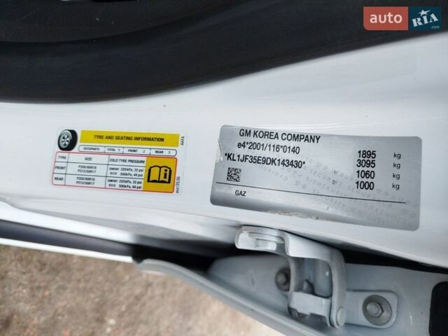 Белый Шевроле Круз, объемом двигателя 1.6 л и пробегом 225 тыс. км за 7300 $, фото 12 на Automoto.ua