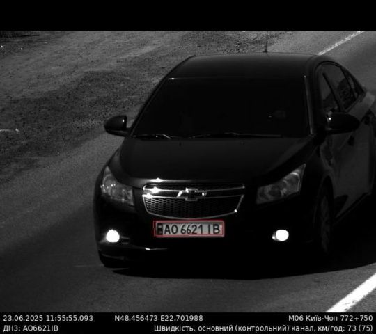 Черный Шевроле Круз, объемом двигателя 1.8 л и пробегом 179 тыс. км за 5900 $, фото 3 на Automoto.ua