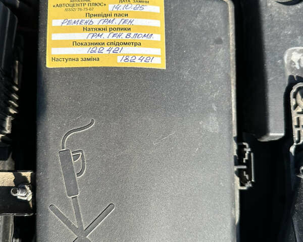 Черный Шевроле Круз, объемом двигателя 1.8 л и пробегом 123 тыс. км за 9600 $, фото 27 на Automoto.ua