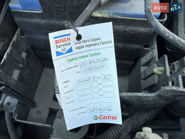 Черный Шевроле Круз, объемом двигателя 1.8 л и пробегом 85 тыс. км за 7600 $, фото 19 на Automoto.ua