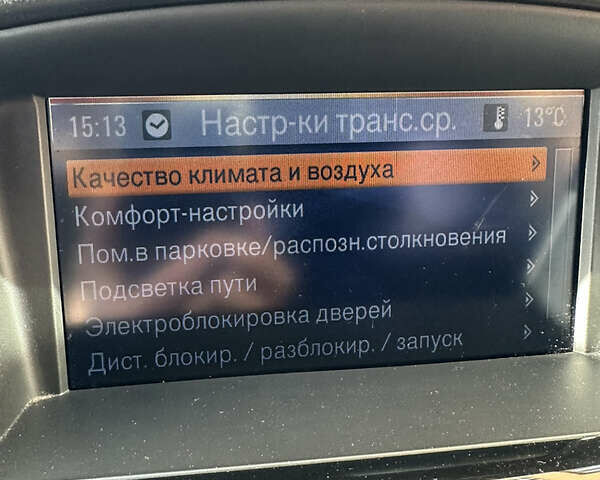 Чорний Шевроле Круз, об'ємом двигуна 1.7 л та пробігом 198 тис. км за 7900 $, фото 51 на Automoto.ua