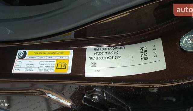 Коричневый Шевроле Круз, объемом двигателя 1.69 л и пробегом 257 тыс. км за 8500 $, фото 34 на Automoto.ua