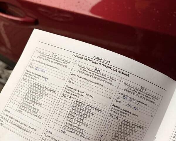 Червоний Шевроле Круз, об'ємом двигуна 1.8 л та пробігом 135 тис. км за 7550 $, фото 41 на Automoto.ua