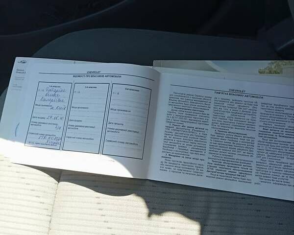 Красный Шевроле Круз, объемом двигателя 1.6 л и пробегом 221 тыс. км за 6300 $, фото 13 на Automoto.ua