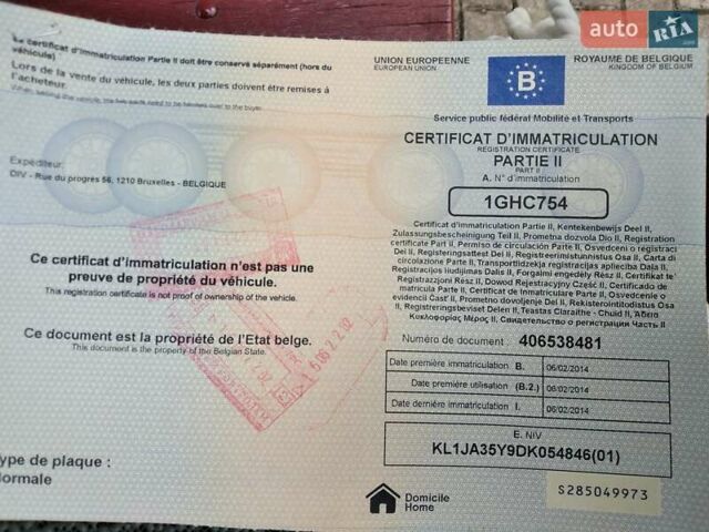 Червоний Шевроле Круз, об'ємом двигуна 2 л та пробігом 90 тис. км за 9500 $, фото 18 на Automoto.ua