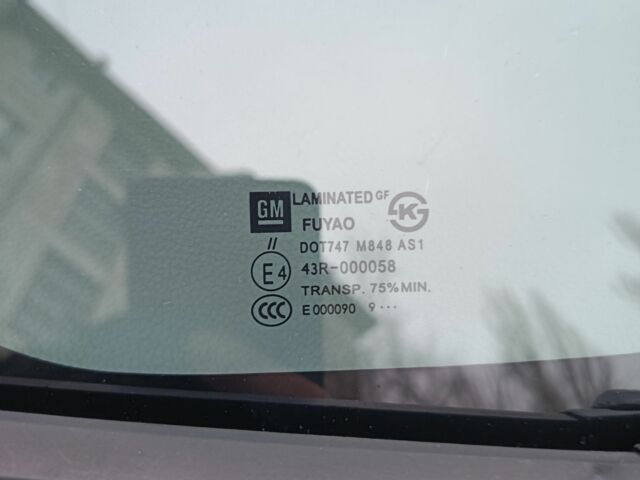 Серый Шевроле Круз, объемом двигателя 2 л и пробегом 165 тыс. км за 6850 $, фото 13 на Automoto.ua