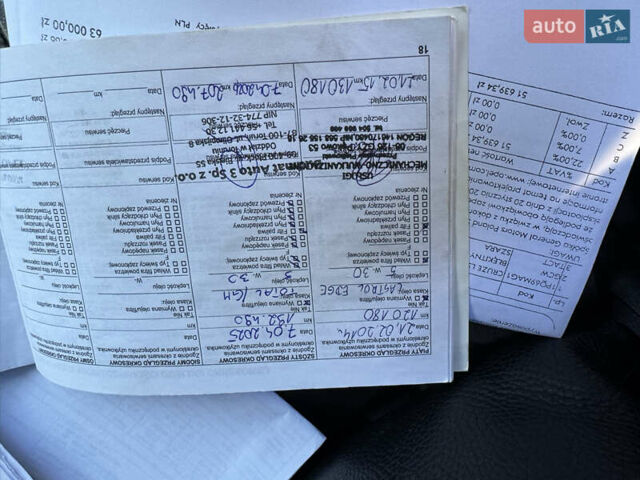 Серый Шевроле Круз, объемом двигателя 1.99 л и пробегом 208 тыс. км за 7800 $, фото 62 на Automoto.ua